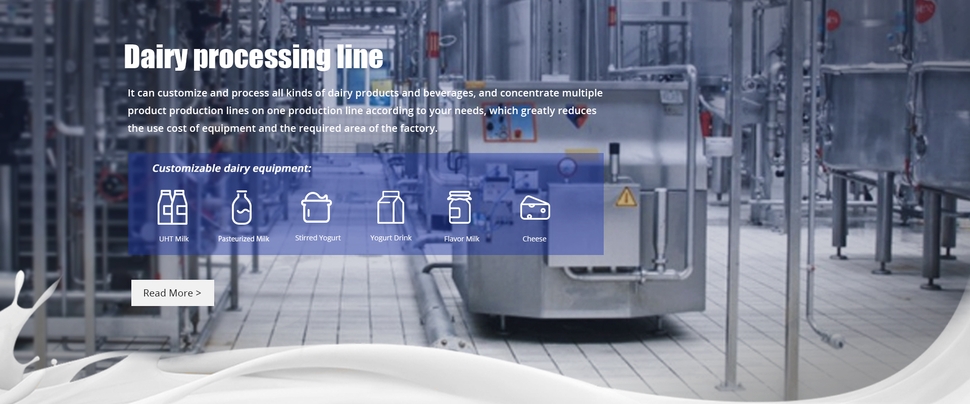 CIP 세척 시스템 에이전트