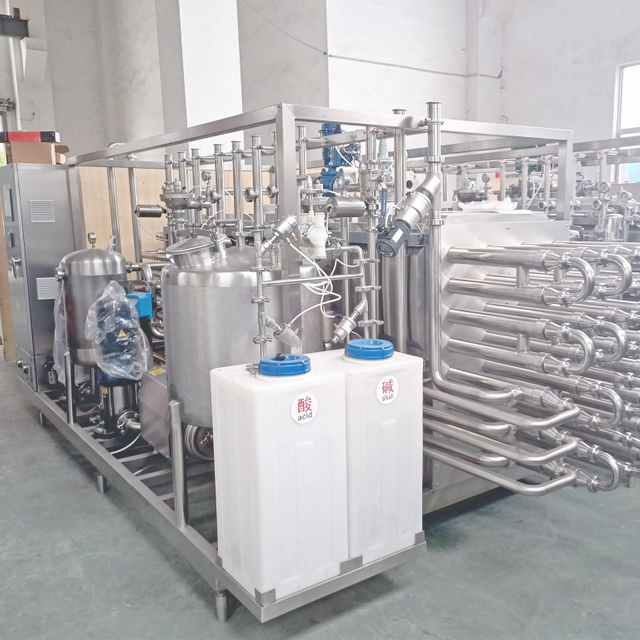 中国からの高構成無菌タイプ管状 UHT 滅菌器