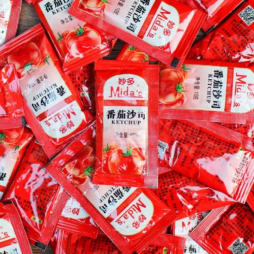 Hoe selecteert u een tomatenpureeproductielijn voor industri&euml;le verwerking?